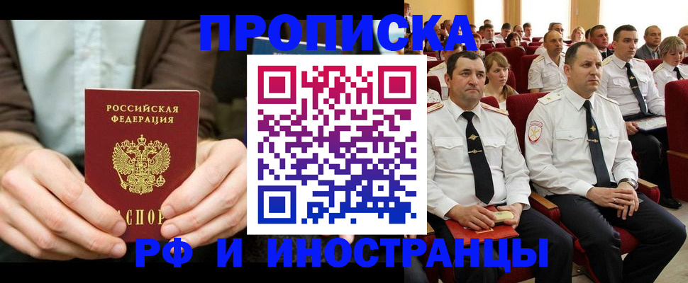 форма 3 в Кемеровской области